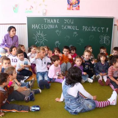 Struga Kindergarten3